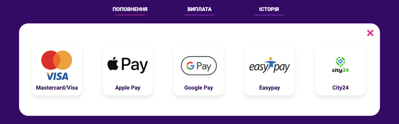 Космолот поповнення рахунку